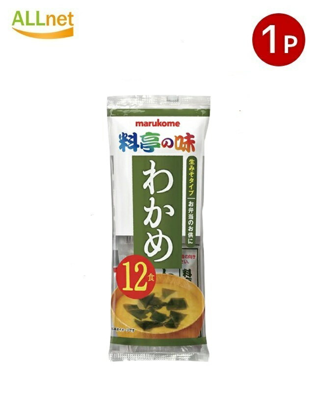 ͥåפ㤨̵֡ۥޥ륳 ߤ̣ 狼 216g1 ¨ߤ 狼 ¨ʤߤ ե꡼ɥ饤 ̣ 󥹥     ī ñĴפβǤʤ498ߤˤʤޤ