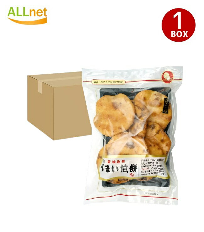 送料無料 丸彦製菓 うまい煎餅 7枚×12袋 せんべい