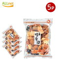 送料無料 丸彦製菓 味の楽園 230g×5袋セット 菓子米菓米菓ソフト