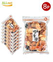 送料無料 丸彦製菓 味の楽園 230g×8袋セット 菓子米菓米菓ソフト