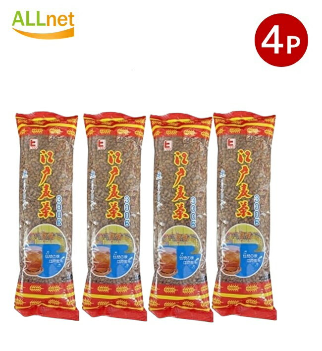 【クーポン配信中♪・送料無料】常陸屋本舗 江戸麦茶 300g×4袋セット ハラダ製茶 ヒタチヤ ムギチャ クリーンロースト