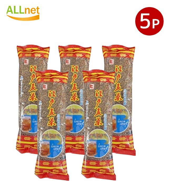 【最短当日発送・送料無料】ハラダ製茶 江戸麦茶 300g ×5袋 リーフ