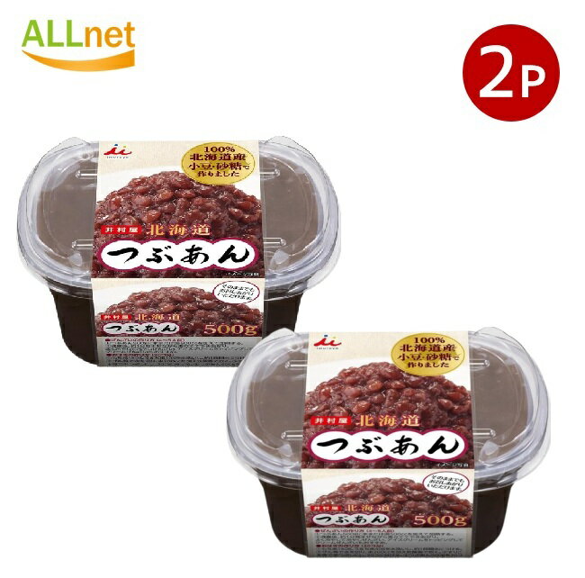 ̵۰¼ ̳ƻĤ֤ 500g 2ĥå