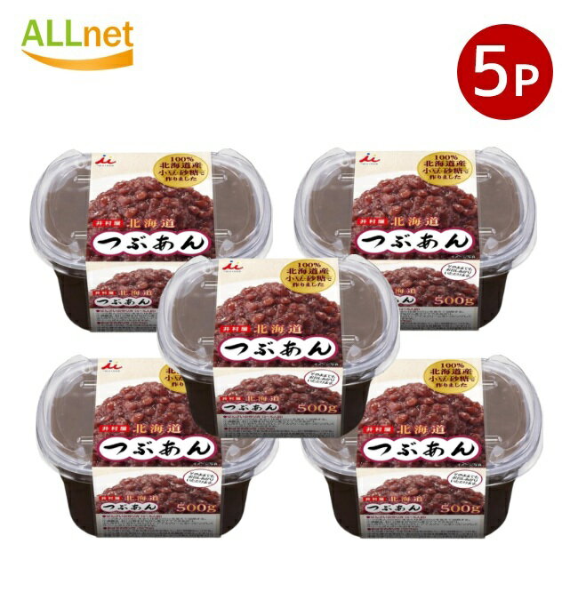 ̵۰¼ ̳ƻĤ֤ 500g 5ĥå