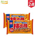 亀田製菓 亀田の柿の種 180g×2点(1点あたり6袋入)