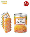 【送料無料】加藤産業 楽園果実 みかん EO M3号缶 350g×6缶セット /60s