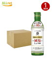 送料無料 キッコーマン いつでも新鮮味わいリッチ 減塩しょうゆ 450ml×12本セット
