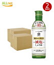 送料無料 キッコーマン いつでも新鮮味わいリッチ 減塩しょうゆ 450ml×24本セット