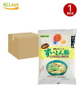 【送料無料】府金 こな屋さんのすいとん粉 300g×20袋セット (1box) 家庭用