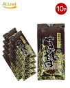 【クーポン配信中♪・送料無料】山形県 みうら 山形やまいもそば 250g×10袋セット そば 山形 田舎そば 蕎麦 やまいもそば とろろ やまいも 乾麺 みうら食品
