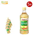 送料無料 タマノイ酢 ヘルシー穀物酢 PET 500ml×5本セット