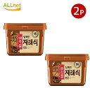 【送料無料】【3kg】ヘチャンドル 在来式デンジャン3kg×2個セット CJジャパン bibigo 韓国食品 韓国調味料