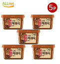 【送料無料】ヘチャンドル 在来式デンジャン1kg×5個セット CJジャパン bibigo 韓国食品 韓国調味料