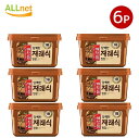 【送料無料】ヘチャンドル 在来式デンジャン1kg×6個セット CJジャパン bibigo 韓国食品 韓国調味料