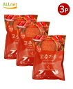 CJ freshway 唐辛子粉(キムチ用) 1kg×3袋セット 中国産 natural Drying Red Pepper Powder 100%