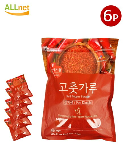 CJ freshway 唐辛子粉(キムチ用) 1kg×6袋セット 中国産 natural Drying Red Pepper Powder 100% CJ freshway 唐辛子粉(キムチ用) 1kg×6袋セット 中国産 natural Drying Red Pepper Powder 100%