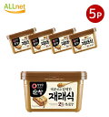 【まとめてお得・送料無料】韓国味噌 スンチャン テンジャン 1kg×5点セット 清浄園 | 韓国 みそ テンジャンチゲの素 コチュジャン カンジャン と並ぶ 韓...