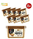 【まとめてお得・送料無料】韓国味噌 スンチャン テンジャン 1kg×8点セット 清浄園 | 韓国 みそ テンジャンチゲの素 コチュジャン カンジャン と並ぶ 韓...