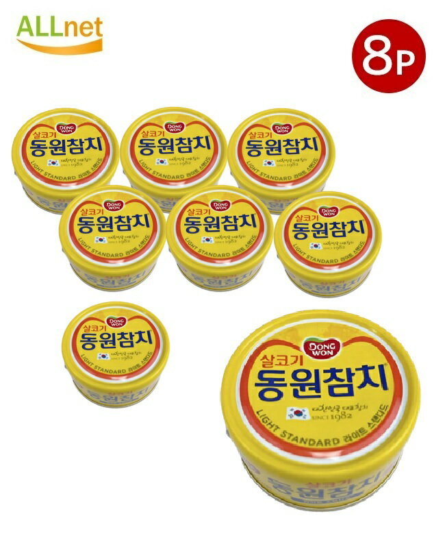 ڤޤȤƤ̵DONGWON  ĥʴ 饤ȥ 90g8̥å  ĥʴ ĥ ̵ ޥ ڹ ڹ ɤĥ...