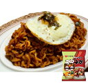 農心 チャパグリ ラーメン 140g チャパゲティ 韓国料理 韓国ラーメン カップ麺 インスタントラーメン パラサイト チャパクリ