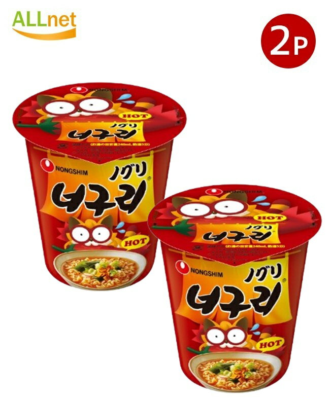 【2個】農心 ノグリうどん 小カップ 62g ×2個セット ピリ辛 海鮮風 韓国 インスタントラーメン カップ..