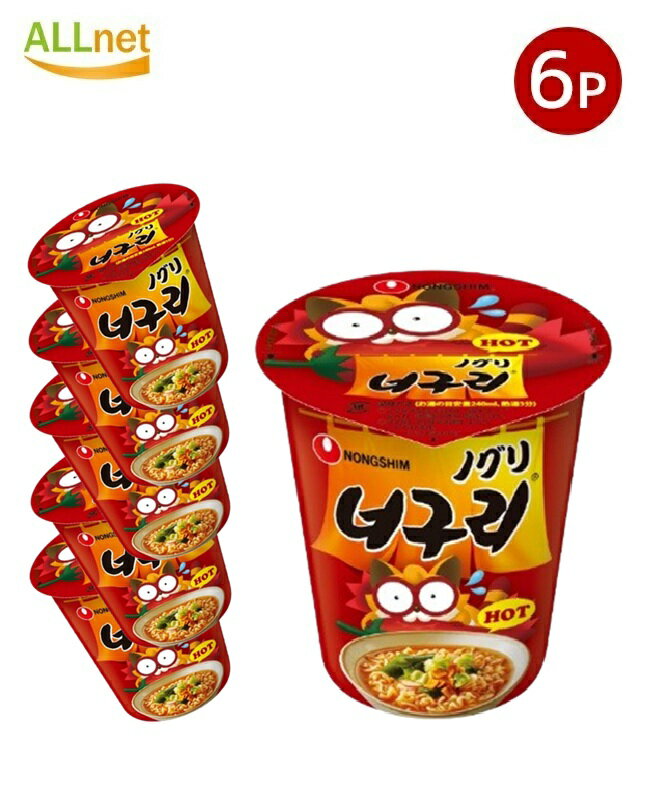 【6個】農心 ノグリうどん 小カップ 62g ×6個セット ピリ辛 海鮮風 韓国 インスタントラーメン カップ..