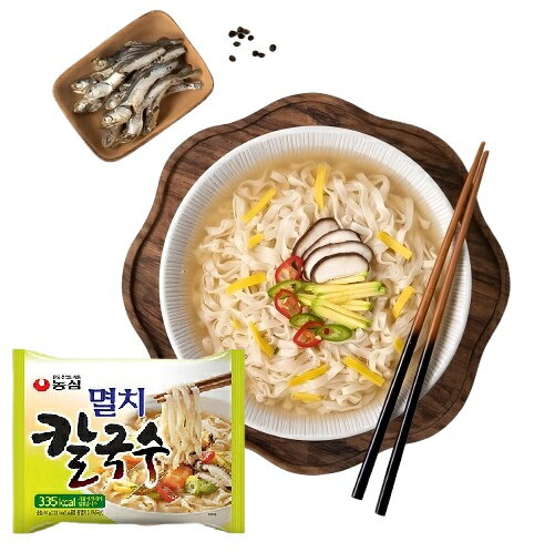 農心 イワシカルクッス 煮干しカルグクス 98g ノンシム NONG SHIM 韓国ラーメン インスタントラーメン 煮干しカルグクス韓国食品 カルグクス フルル カルグッス ラーメン カップ麺 カップヌードル 韓国ラーメン カルグッス/K17のサムネイル