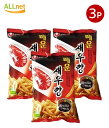【まとめてお得・送料無料】農心 辛いえびせん 90g×3袋セット 韓国 韓国食品 韓国菓子 辛い エビ味(辛口セウカン) <韓国お菓子・韓国スナック> エビセン