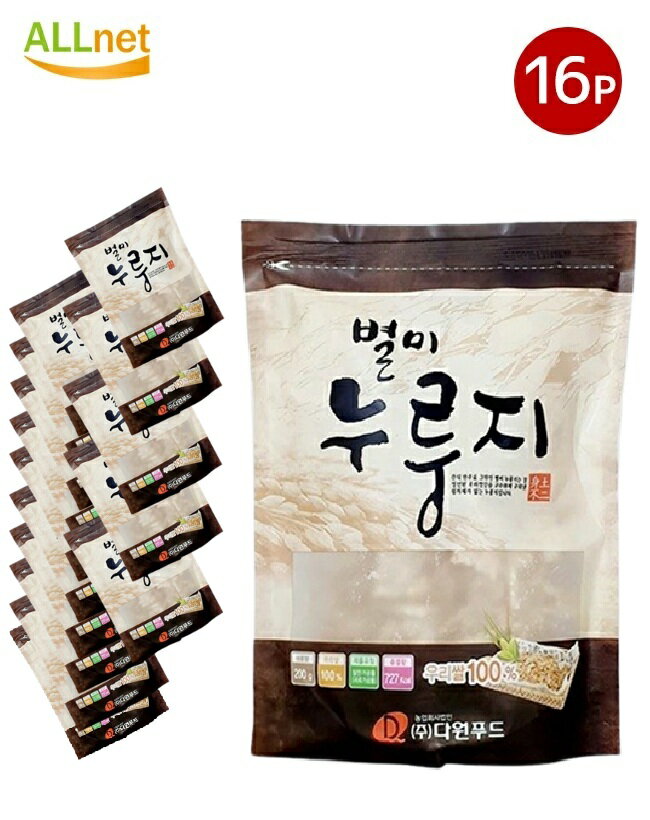 ̵̣̥() 200g16ޥå Ф ̥  ۻ ڹ  ̣̥ ڹ ʥå ڹ񤪲ۻ...