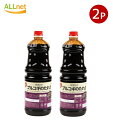 【まとめてお得】ofood 牛ブルゴギ タレ(甘口) 2.1kg×2本セット 清浄園