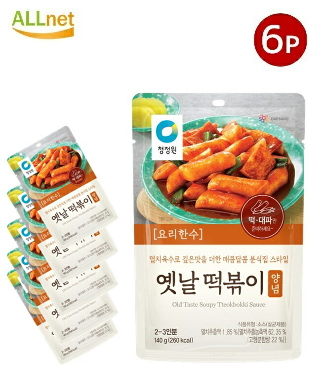 【全国送料無料】清浄園 昔ながらの甘辛いトッポキソース 140g ×6袋セット 韓国食品 韓国調味料 トッポギソース 韓国料理 甘辛ソース 簡単調理