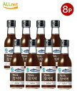 【送料無料】清浄園 味鮮生 マグロエキス 250g×8本セット 韓国食品 韓国調味料 韓国料理 マッソンセン マクロエキス チャムチ液 マグロ液/k16