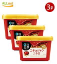 【送料無料】Ofood スンチャンコチュジャン500g×3個セット [清浄園 スンチャン コチュジャン/唐辛子/辛味噌/キムチ/辛い 調味料トッポキ/ソース/辛...