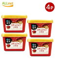 【送料無料】Ofood スンチャンコチュジャン500g×4個セット [清浄園 スンチャン コチュジャン/唐辛子/辛味噌/キムチ/辛い 調味料トッポキ/ソース/辛...