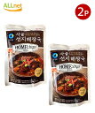 【全国送料無料】清浄園 牛骨ソンジへジャンク 450g×2個セット 温めるだけ 本格 韓国スープ 牛骨だし 韓国料理 惣菜 レトルト 韓国スープ 牛骨スープ 韓...