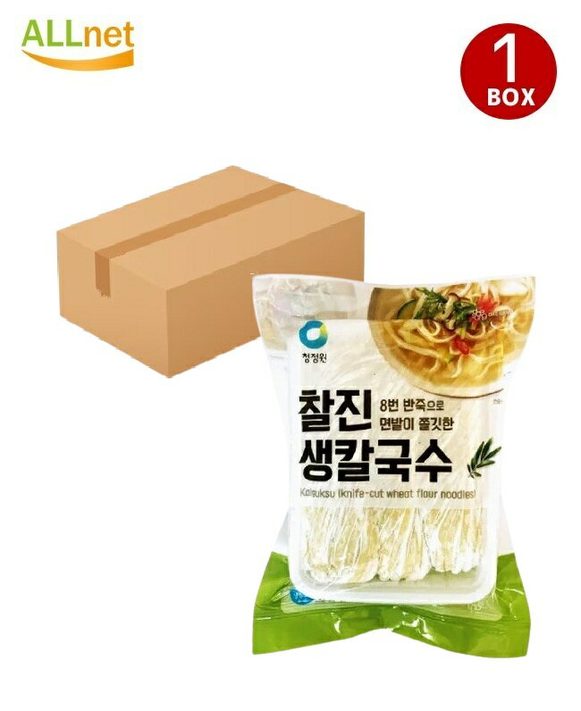 【送料無料・冷蔵便】 清浄園 もっちり 生カルクッス450g×10点セット 宗家 生麺 麺料理 韓国麺 韓国食材 韓国食品 ラーメン カルグクス 生カルグッス