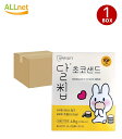 送料無料 natureoda ダルチップチョコサンド 48g (12gx4枚入)×40袋セット | natureoda(お菓子) 韓国食品 韓国お菓子 韓国菓子 ダルチップチョコせんべい 韓国 せんべい 煎餅 MOON CHIP CHOCO SAND 米菓子