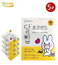 送料無料 natureoda ダルチップチョコサンド 48g (12gx4枚入)×5袋セット | natureoda(お菓子) 韓国食品 韓国お菓子 韓国菓子 ...
