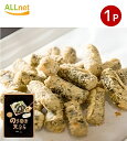 【冷凍便・送料無料】冷凍 テプンGROUP 海苔巻天ぷら300g