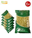 【送料無料】HL グリン ムング スピリット1kg×6袋セット Green moong split