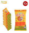 (送料無料) ムジークタイガー チョンドゥギ カボチャ味 88g×10袋 MUZIK TIGER チューイングスナック スナック菓子 韓国お菓子 コーン味 ch...