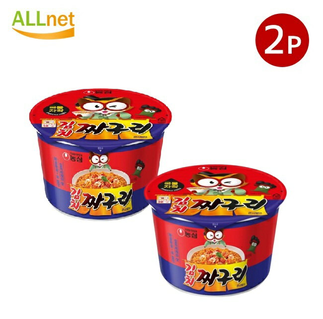 【まとめてお得】【送料無料】農心 キムチチャグリ 107g×2個セット / 大盛カップ 韓国ラーメン カップラーメン