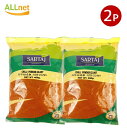 【全国送料無料】SARTAJ チリパウダーエクストラホット 400g×2袋セット チリパウダー エクストラホット Chilli Powder EXTRA HOT...