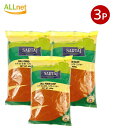 【送料無料】SARTAJ チリパウダーエクストラホット 400g×3袋セット チリパウダー エクストラホット Chilli Powder EXTRA HOT サ...