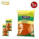 【送料無料】SARTAJ チリパウダーエクストラホット 400g×5袋セット チリパウダー エクストラホット Chilli Powder EXTRA HOT サ...
