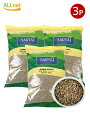 【送料無料】SARTAJ クミン ホール 1kg×3袋セット サルタージ 業務用 クミンホール Cumin whole クミンシード ホールサルタージ 1000...