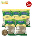 【送料無料】SARTAJ クミン ホール 1kg×5袋セット サルタージ 業務用 クミンホール Cumin whole クミンシード ホールサルタージ 1000...
