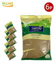 【送料無料】SARTAJ ガラムマサラ パウダー 1kg×6袋セット サルタージ Garam Masala 業務用 スパイス