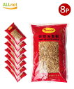 【4000g・送料無料】台湾赤ネギ フライドエシャロット 500g×8袋セット 特級フライドエシャロット 特級油葱酥 油葱蘇 油葱酥 大容量 業務用 台湾食品 台湾調味料 特級油葱酥(揚げねぎ・油ねぎ・赤ネギ・フライドエシャロット) 中華料理人気商品・中華食材調味料