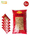 【3000g・送料無料】台湾赤ネギ フライドエシャロット 500g×6袋セット 特級フライドエシャロット 特級油葱酥 油葱蘇 油葱酥 大容量 業務用 台湾食品 台湾調味料 特級油葱酥(揚げねぎ・油ねぎ・赤ネギ・フライドエシャロット) 中華料理人気商品・中華食材調味料